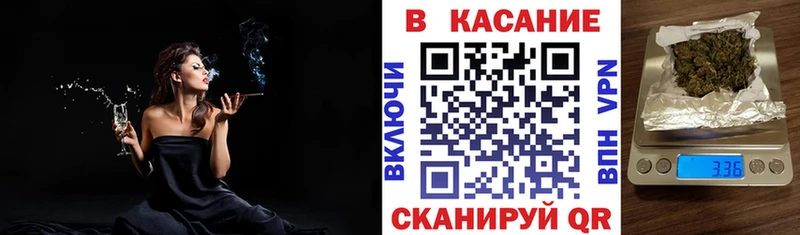 Купить наркотик Лысково mega вход Героин ГАШ Бошки Шишки