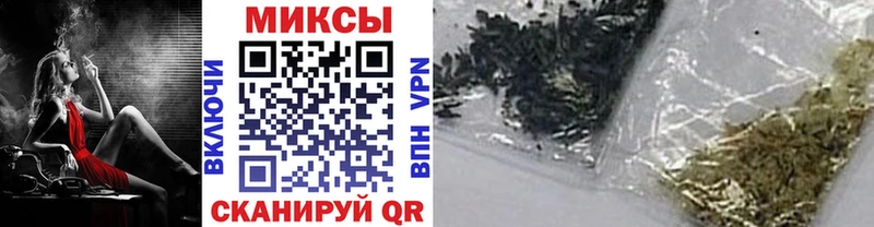 что такое наркотик блэк спрут ссылка БУТИРАТ Butirat Лысково