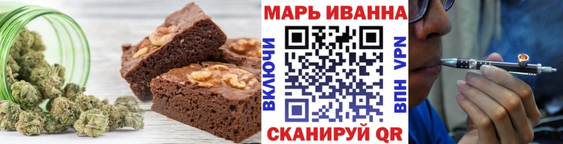 купить цена darknet какой сайт Canna-Cookies конопля Лысково