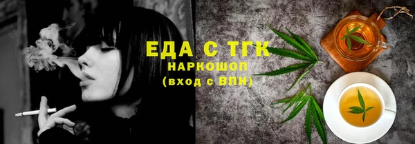 a pvp Абдулино