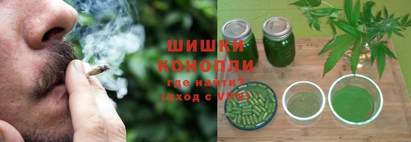 a pvp Абдулино