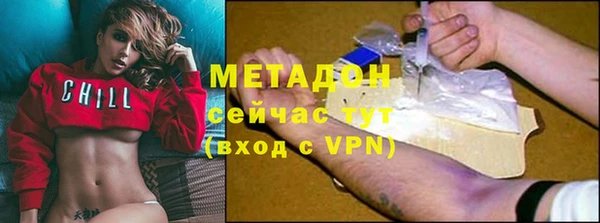 прущая мука Алексин