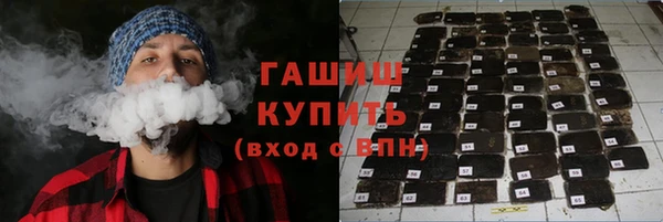 мефедрон Алзамай