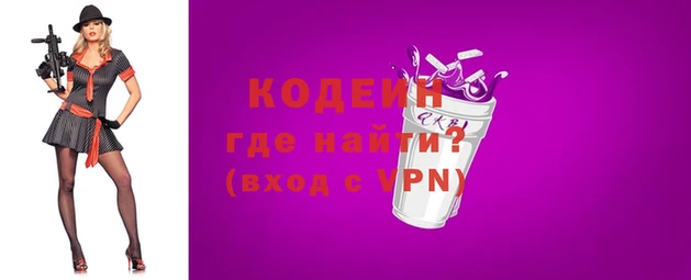 a pvp Абдулино