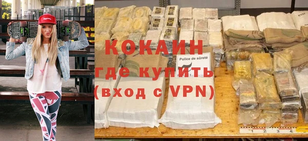 a pvp Абдулино