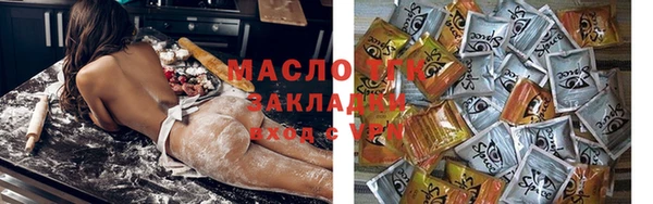 a pvp Абдулино