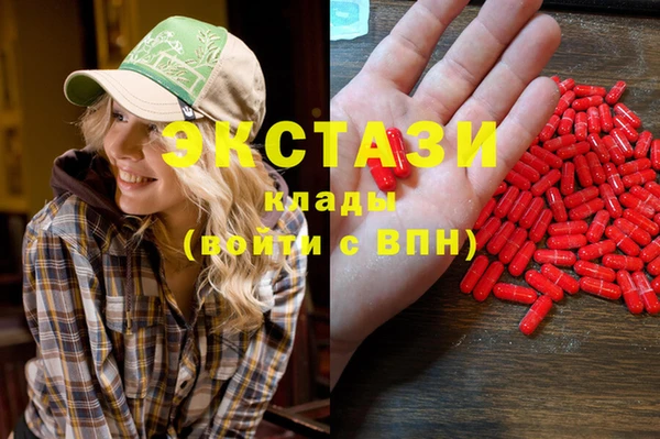 прущая мука Алексин