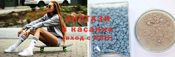 кокаин Алексеевка