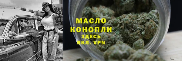a pvp Абдулино